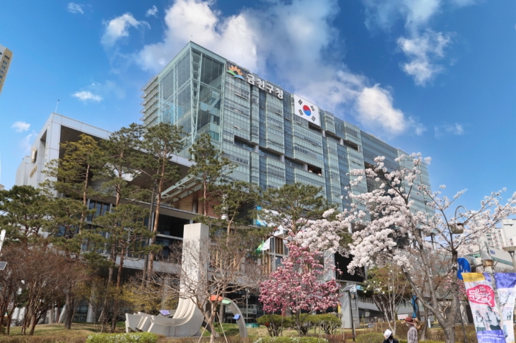 금천구청 전경.   금천구 제공