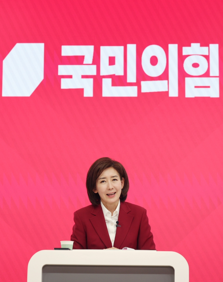 나경원 국민의힘 공동선대위원장. 연합뉴스