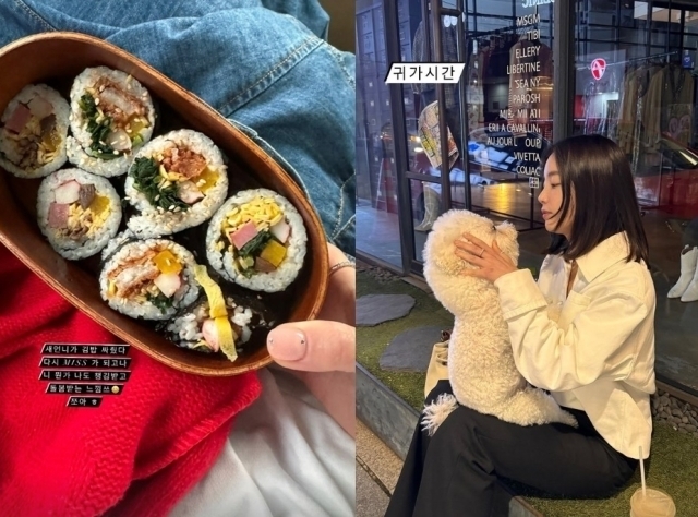 배우 기은세가 이혼 후 근황을 전했다. 기은세 인스타그램