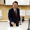 尹대통령, 부산 방문 중 22대 총선 사전투표