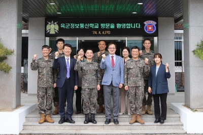 백석대-육군정보통신학교 ‘군 인성교육’ 손잡아