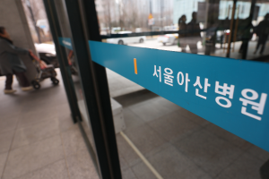 “511억 손실” 서울아산병원, 결국 희망퇴직 받는다…의사는 제외