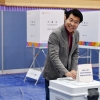 서강석 송파구청장, 22대 국회의원 선거 투표…“선거는 민주주의 근간”