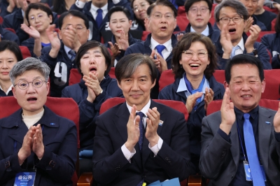 조국 “국민께서 정권 심판…尹대통령, 국민께 사과하라”