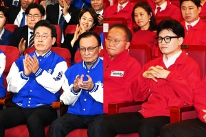 환호하는 민주당, 충격받은 국민의힘...엇갈린 여야의 출구 조사 반응