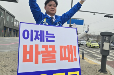 경기도 ‘보수 상징’ 안성마저 무너질까… 민주당 윤종군 ‘당선 확실’