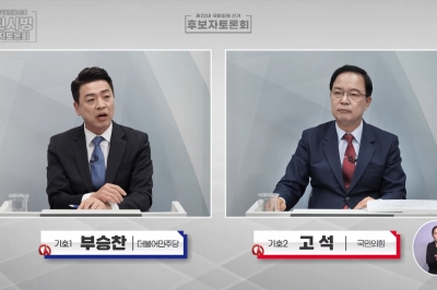 ‘尹동기’ 고석 vs ‘천공 저격’ 부승찬, 엎치락뒤치락 초초접전…끝까지 모른다