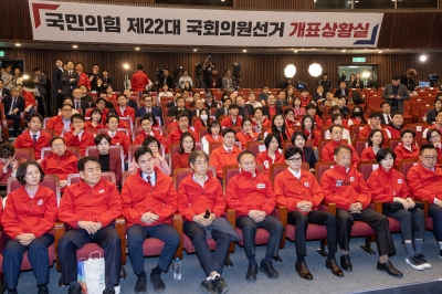 이변은 없었다…국민의힘, 대구·경북 25석 싹쓸이