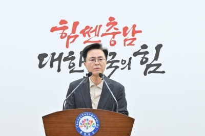 김태흠 충남지사 “총선결과, 처절한 반성 필요”