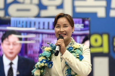 ‘재선 성공’ 우생순 임오경 “초심 잃지않고 시민과 함께 할것”