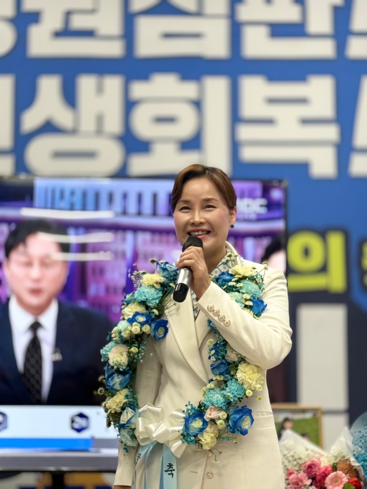 경기광명갑 선거에서 국민의힘 김기남 후보를 누르고 재선에 성공한  임오경 당선자가 당선인사를 하고있다.  임오경 캠프 제공