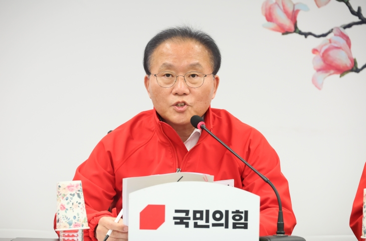 긴급 투표상황 점검회의 주재하는 윤재옥 공동선대위원장