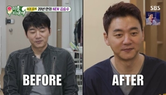 SBS ‘미운 우리 새끼’ 캡처