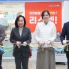 김혜지 서울시의원 “암사역 1번 출구 에스컬레이터 조기개통”