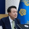 尹, 오늘 생중계 국무회의서 ‘총선 메시지’ 밝힌다