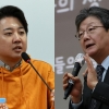 이준석 “세월호 트라우마 정치권 탓” 유승민 “참사 이용하는 자 퇴출”