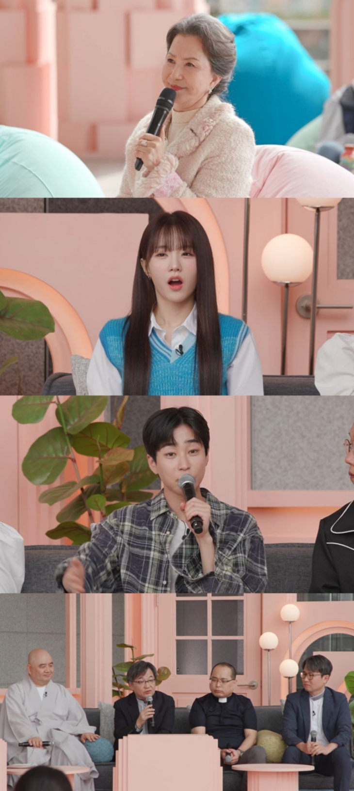 MBC에브리원 ‘고민순삭 있었는데요 없었습니다’ 캡처