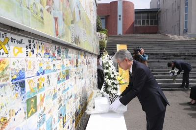 “그해 봄 영원히 기억해야” 경남교육청 세월호 참사 10주기 추모식