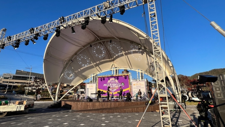 가평 청춘역 1979공원 사진(경기도 제공)