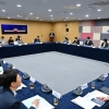 서울시의회 국민의힘 원내대표단, ‘제10차 당정협의회 및 교육청 정책협의회’ 개최