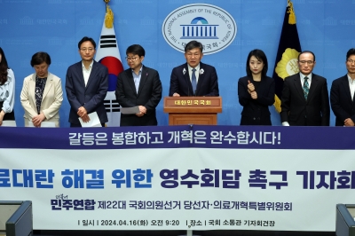 민주연합 시민사회 2명, 민주당 잔류냐 조국당 합류냐