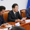 ‘민생회복지원금 25만원’ 실현 가능성? 李 “與 전향적 발언 환영”