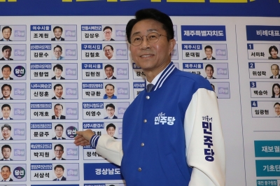 ‘6선’ 조정식, 국회의장 도전…“법사위·운영위, 민주당이 주도해야”