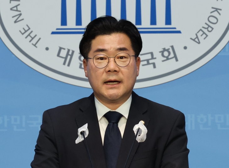 박찬대 의원, 원내대표 출마 선언