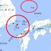 “일본 자꾸 이러네” 지진 지도에 ‘독도는 일본땅’…“韓정부 강력 대응해야”