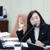 이영실 서울시의원, ‘아리수음수대’ 엄격한 유지관리 규정한 조례 개정 대표발의