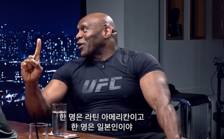 ‘1세대 격투기 스타’ 밥 샙. 유튜브 채널 ‘피식대학’ 캡처