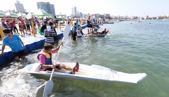 울산 동구 조선해양축제.