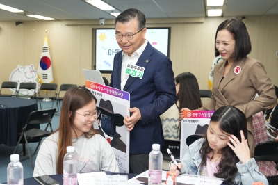 어린이들 손으로 정책 제안… 아동친화도시로 가는 중랑 [현장 행정]