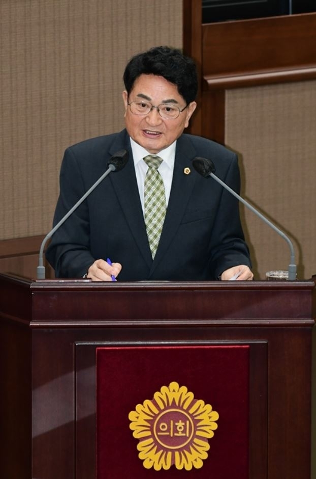 홍국표 서울시의원