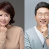 유영재, 전관 변호사 선임…선우은숙 혼인 취소소송 대응