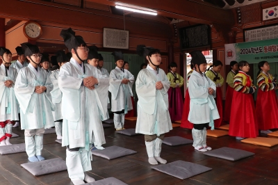 “향교서 큰절·다도 등 인성·예절 배워요”