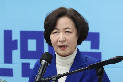 추미애 “과거 민주당 출신 국회의장, 다 된 밥에 코…폼 재면 안 돼”