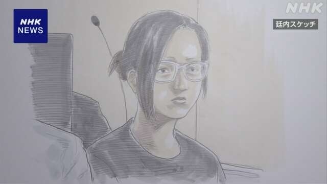 중년 남성들에게 호감이 있는 것처럼 속인 뒤 돈을 뜯어낸 와타나베 마이(25·여)가 징역 9년과 벌금 800만엔(약 7100만원)을 선고받았다. 재판 당시 자료 이미지. NHK