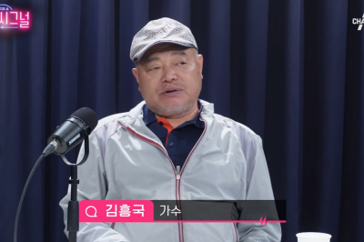 김흥국 “한동훈과 소주 한잔하고파…고맙단 말 없는 국민의힘 섭섭”