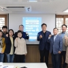서울시의회 ‘지역순환경제연구회’ “지역의 위기 막을 대안, 지역순환경제다”