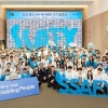 삼성, ESG ‘글로벌 리더’ 인증… ‘SSAFY’ 누적 취업 5000명 돌파
