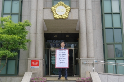 ‘인구 4만명’ 하동에 병원급 의료기관이 없다 [대한민국 인구시계 ‘소멸 5분전’]