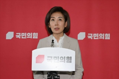 “결혼하면 2억 대출”…‘헝가리식 저출산 대책’ 또 꺼낸 나경원