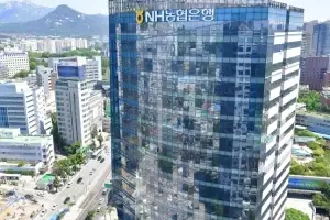 ‘캄보디아 범죄 자금 통로’ 의혹에, 강태영 행장 “가능성 없다”