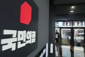 “당대표감? 없어요”…국힘 ‘차기 당대표’ 묻자 시큰둥한 반응