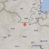 [속보]“경남 합천서 ‘규모 2.2’ 지진 발생”