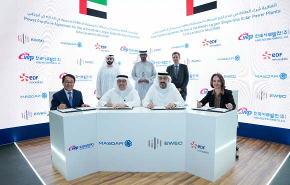 서부발전, UAE 아즈반 1.5GW 태양광 전력구매계약 체결