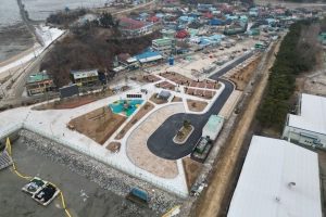 화성 고온항, 전쟁의 상징에서 ‘평화의 어촌마을로 거듭 나’