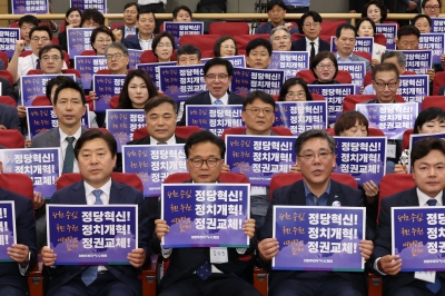 국회의장 정견발표장 된 친명 ‘혁신회의’ 간담회