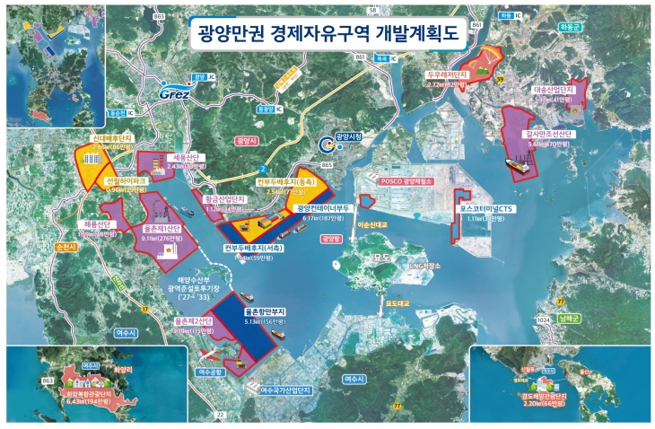 광양만권경제자유구역 개발계획도(23.12월 기준)